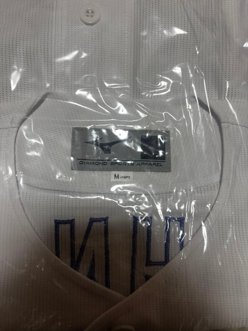 中日ドラゴンズ大野雄大レプリカユニフォーム