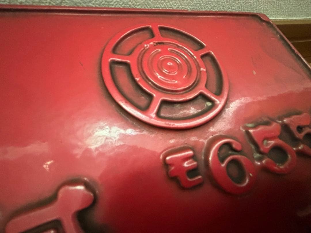 名古屋鉄道 6500系 車体銘板