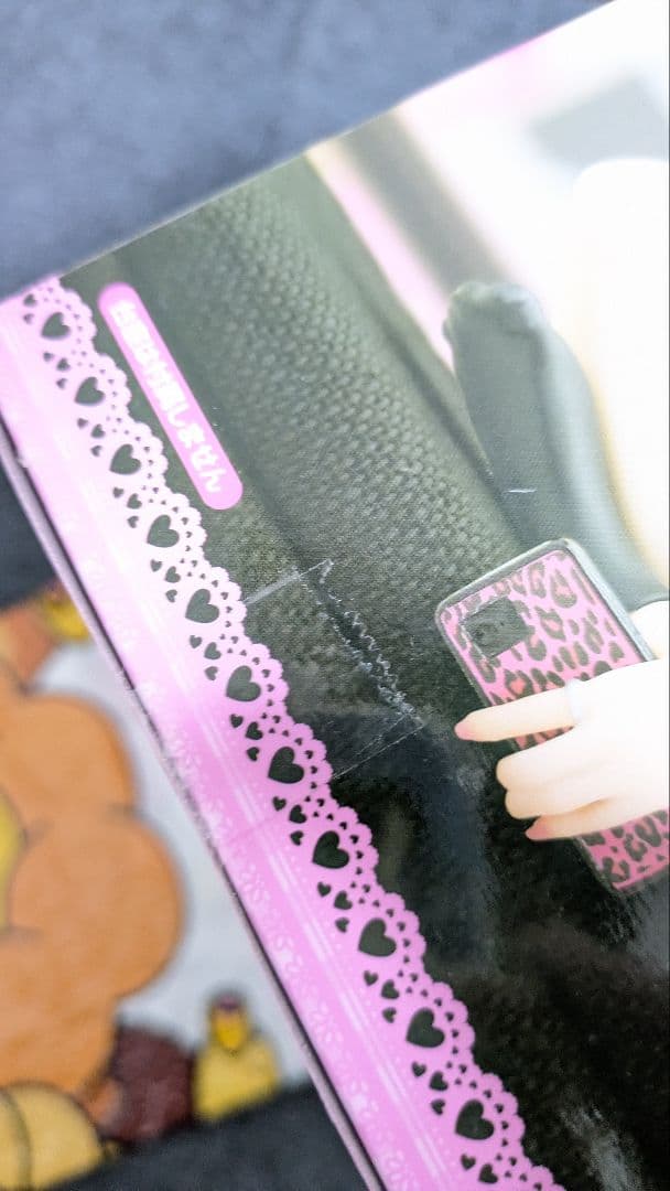 【未開封】着せ恋 喜多川海夢 AMP DC ぬーすと フィギュア まとめ売り9個