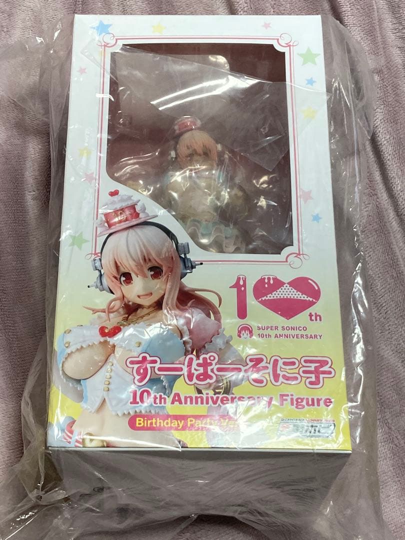 すーぱーそに子　10th Anniversary