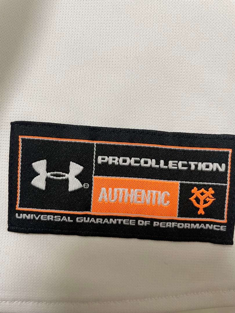 プロコレ ジャイアンツ ユニフォーム 岡本 アンダーアーマー