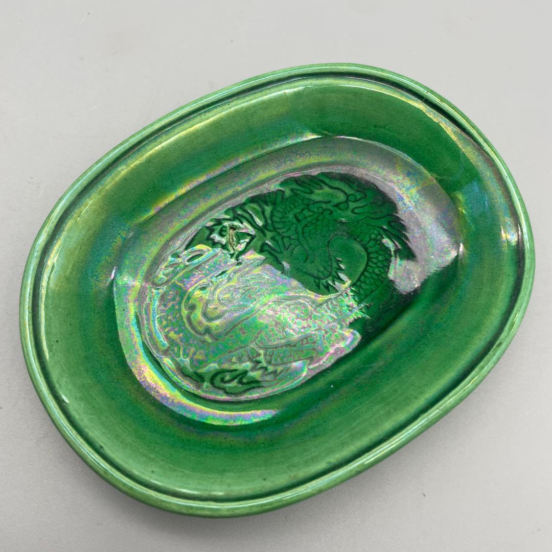 珉平焼 龍文 小判型小皿 5枚