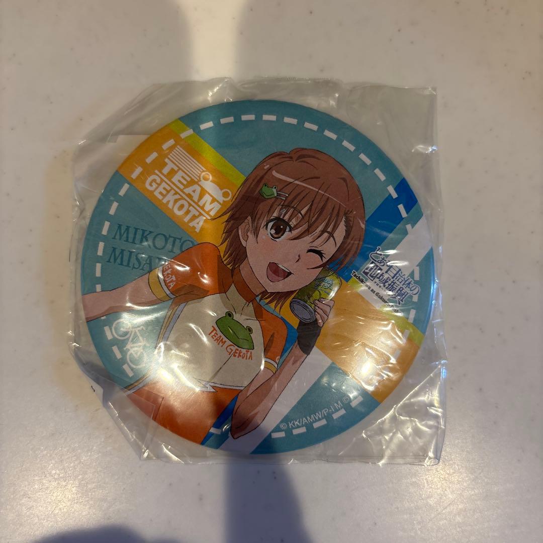 御坂美琴　立川限定　缶バッジ　とある魔術の禁書目録　とある科学の超電磁砲