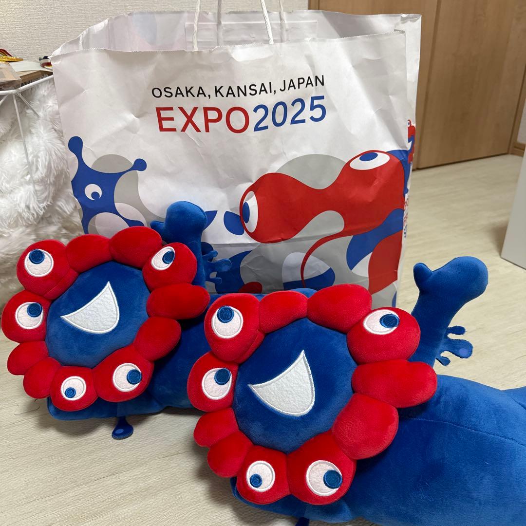 ミャクミャクくじ2等　2つまとめ売り　大袋付き　　大特価