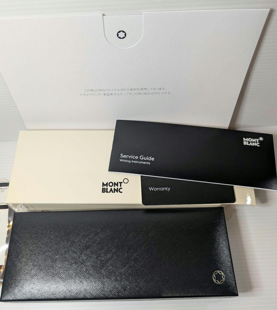 MONTBLANC PIX ブラック ボールペン 、ジェットストリーム替芯