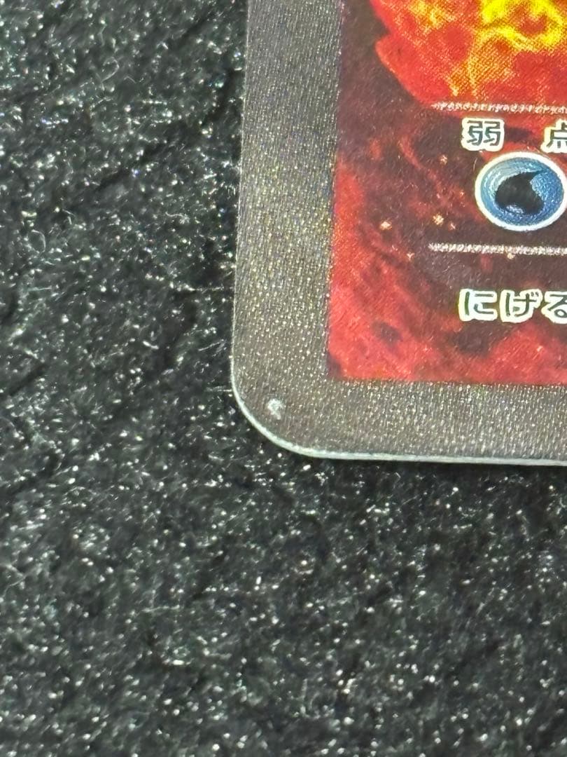 ポケモンカード レシラムEX BW-P