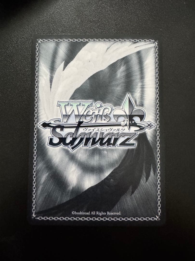 WSヴァイス 帽子の少女 クトリ SP サイン