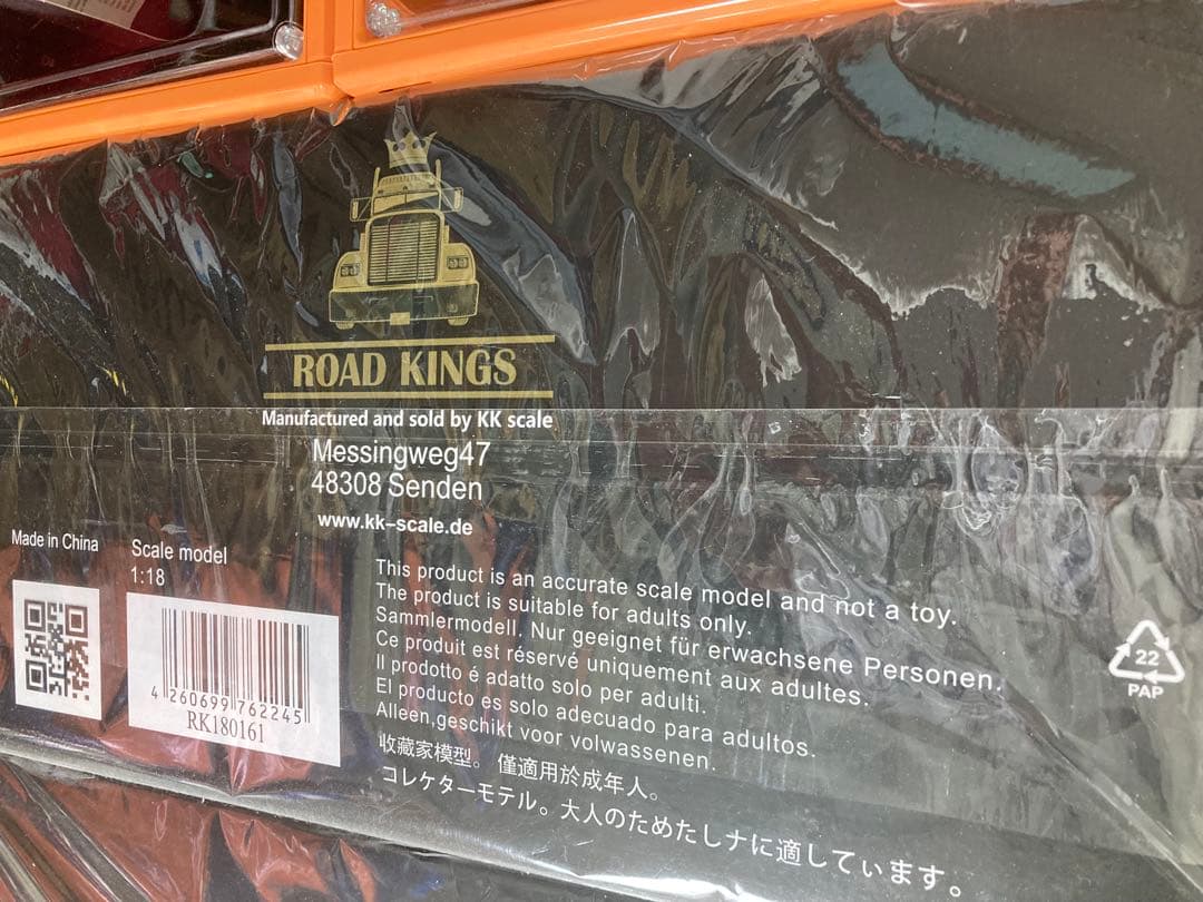 ROAD KINGS 1/18 トランザム7000 Truck Trailer