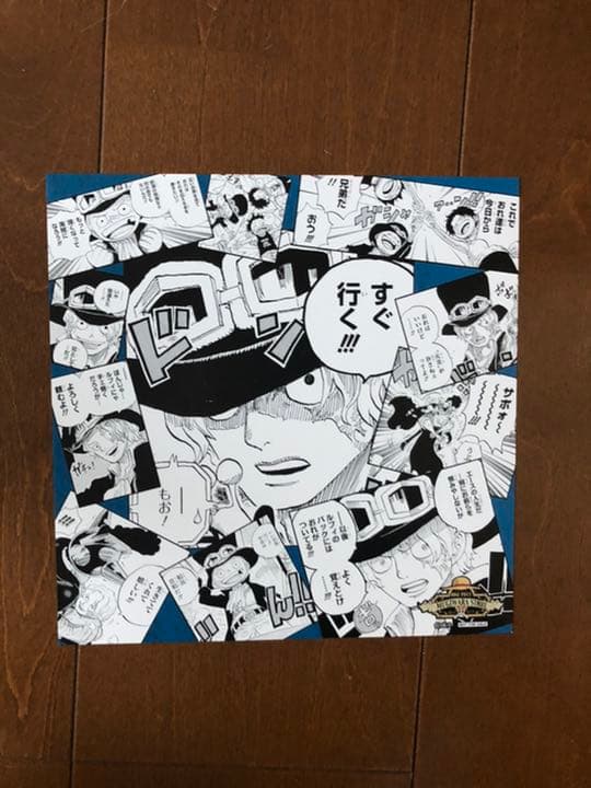 ワンピース 麦わらストア 冒険のあしあと イラストシート 第2弾