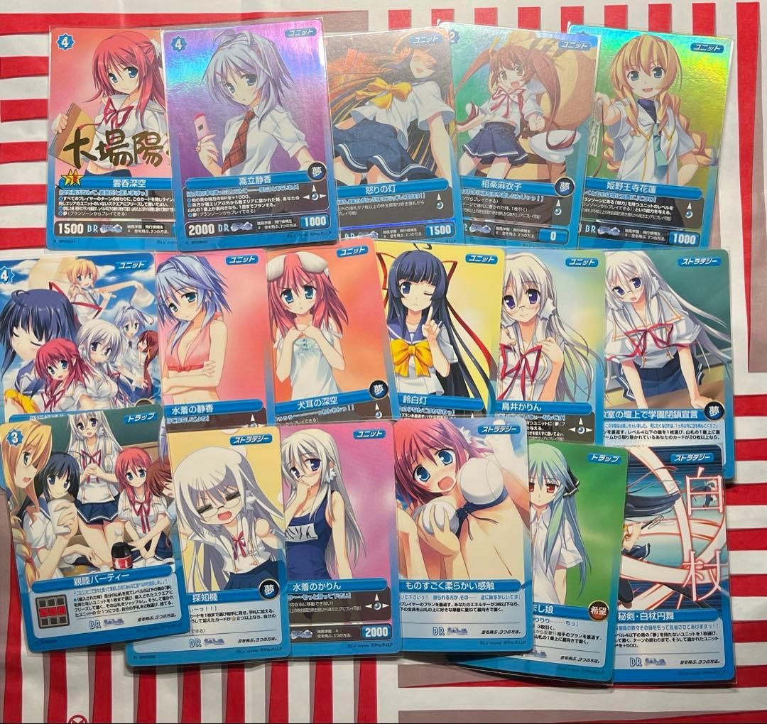 プロジェクトレヴォリューション 大場陽炎 サインカード 空を飛ぶ３つの方法