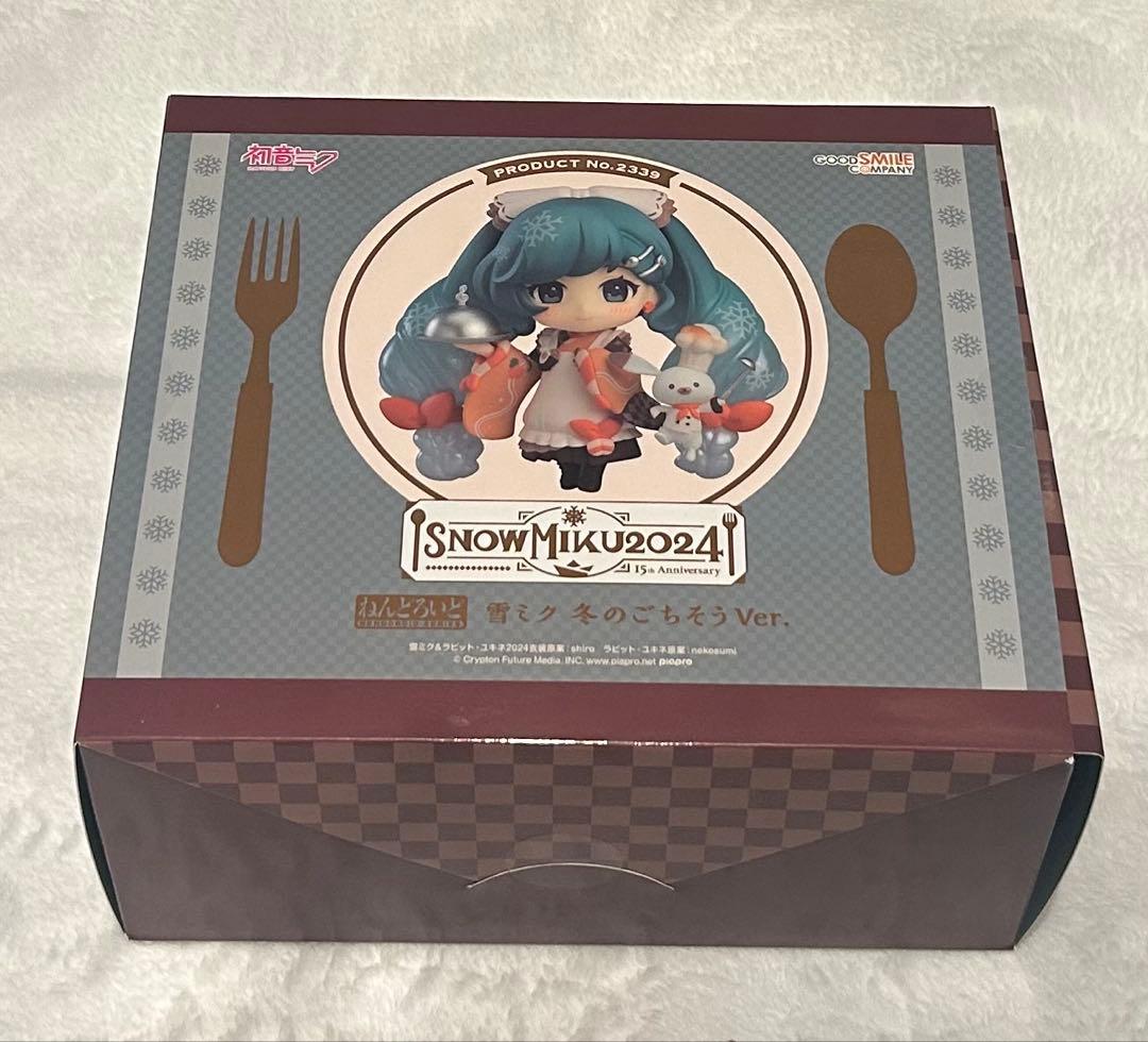 初音ミク 雪ミク ねんどろいど 2024 冬のごちそう