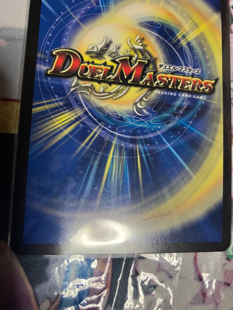 【マジで最安値】無双英雄モモキングDM シークレット×1