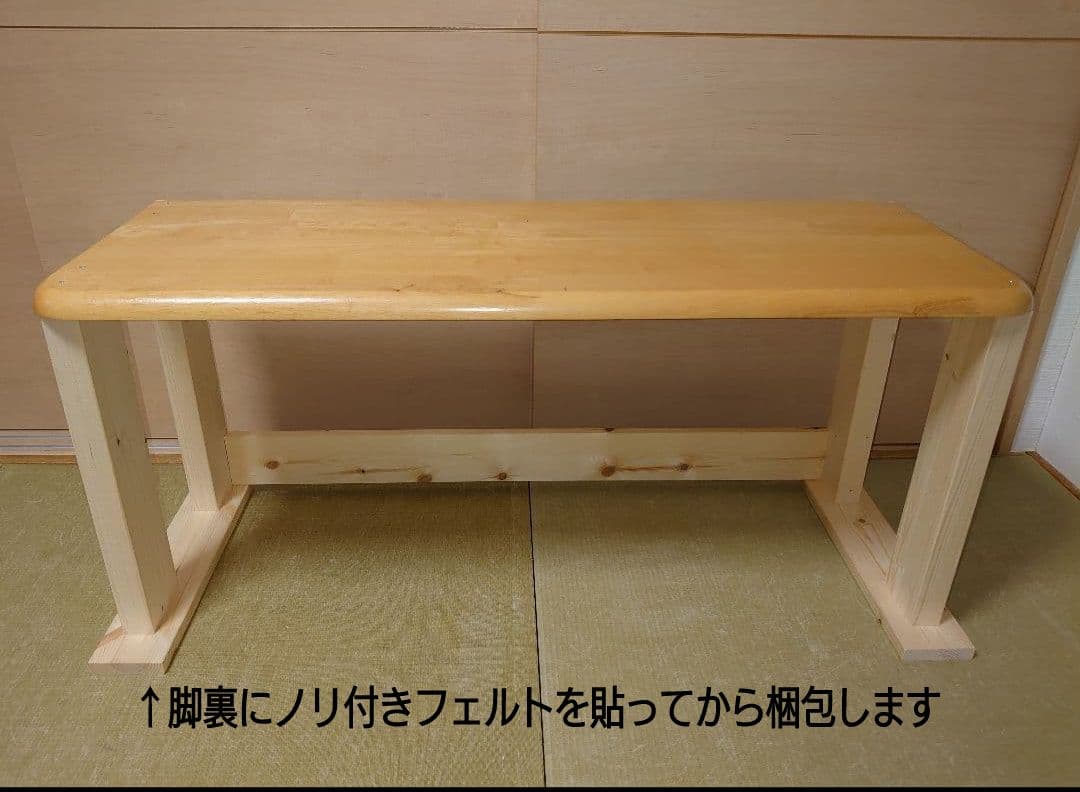 【其の39】中古テーブルを加工したパチスロ実機を置く台（２台用狭小スタンド）