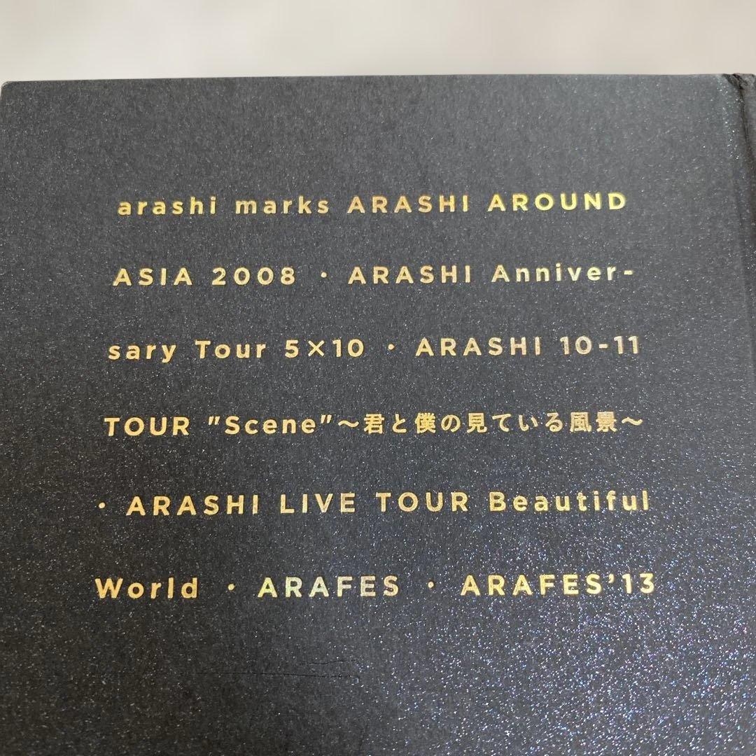 ARASHI アルバムDVD CDコレクション