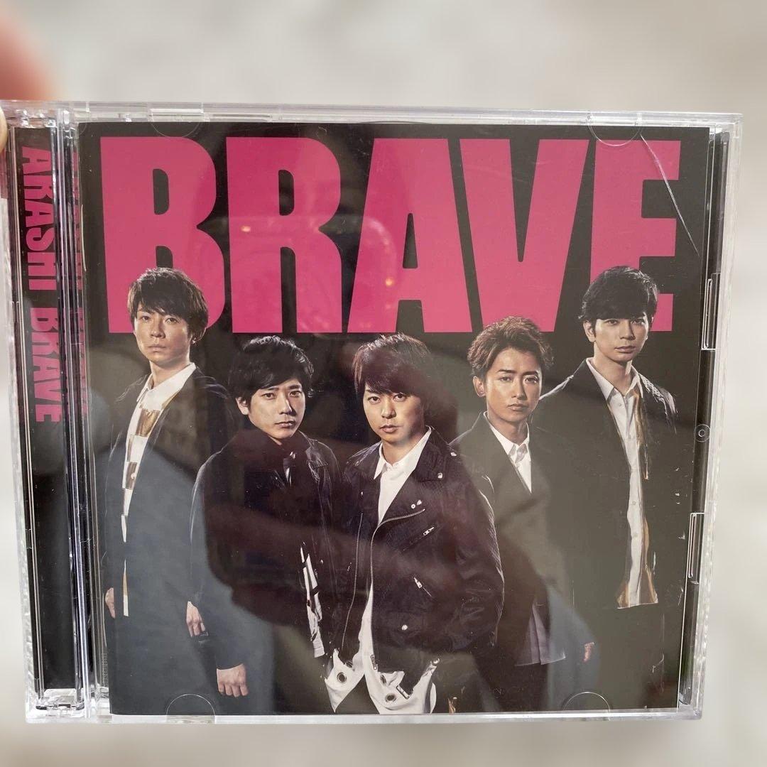 ARASHI アルバムDVD CDコレクション
