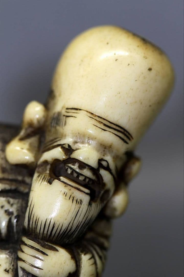 時代物 根付 「寿老人」江戸時代 IS2