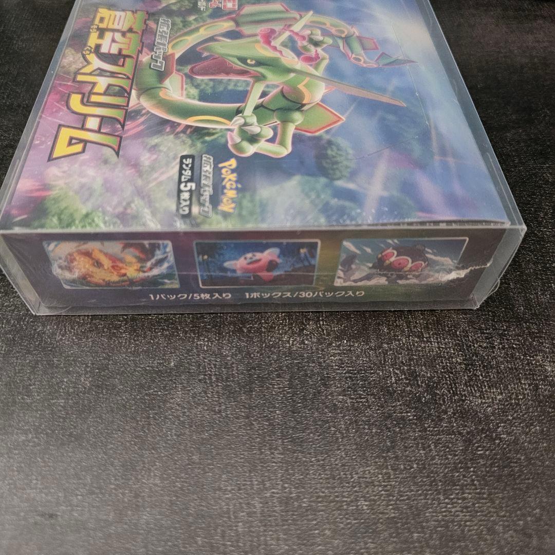 ポケモンカード 蒼空ストリーム1boxシュ リンク付きです。1