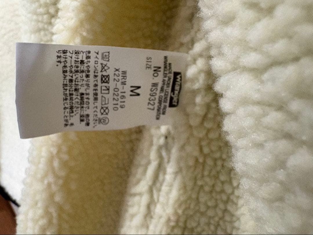 ★お値下げ★日ハム WranglerジャケットM 新品未使用