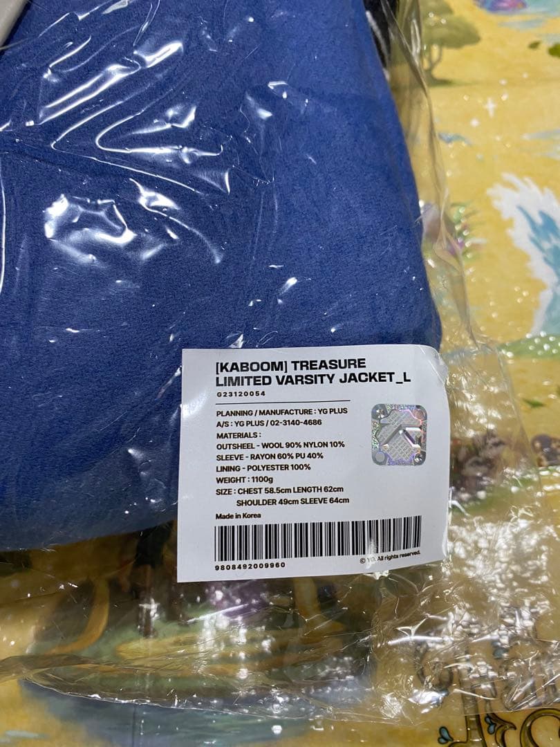 新品☆KABOOM TREASURE B.O.M.B スタジャンソウルコンL