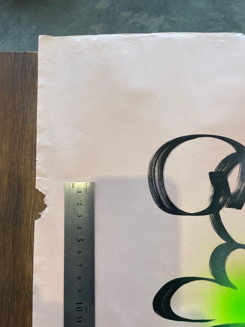 水森亜土 直筆 特大イラスト