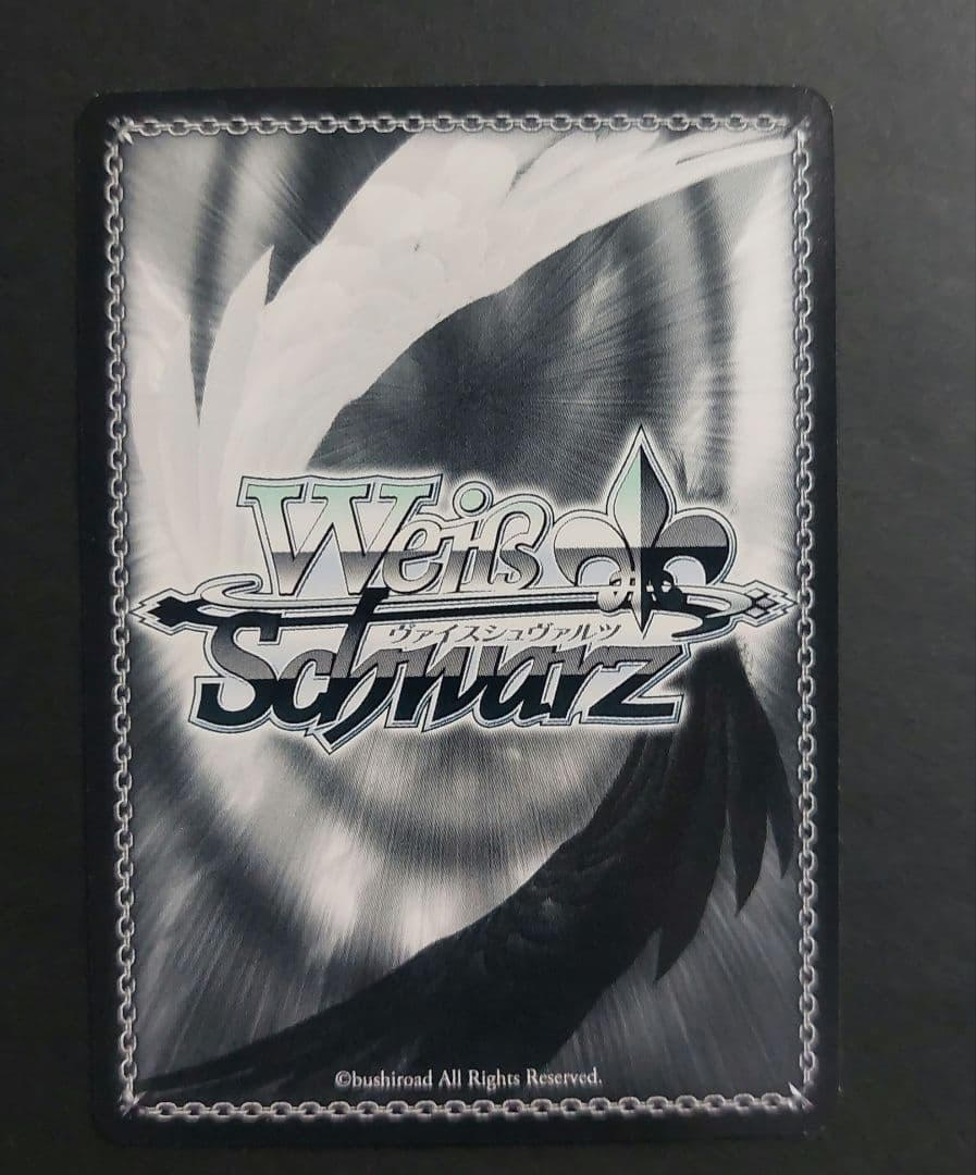 フォーミュラモード”なのは SSP ヴァイスシュヴァルツ リリカルなのは