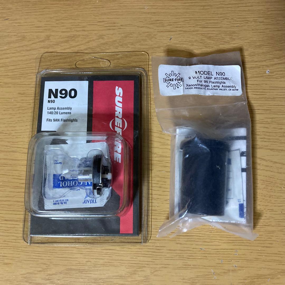 SUREFIRE N90 1個