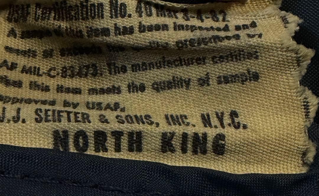 米軍 実物 パイロットキャップ USAF