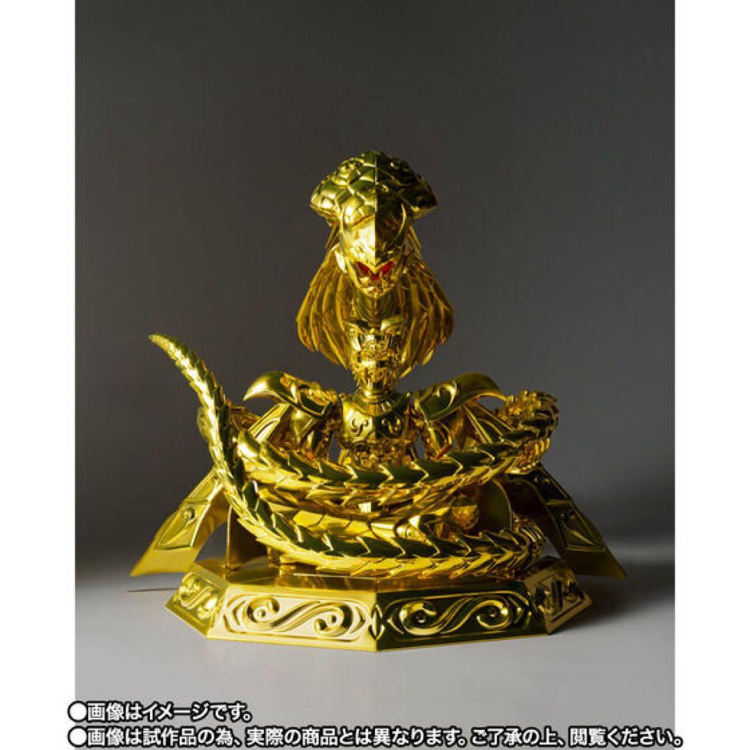 新品、未開封！聖闘士聖衣神話EX オピュクスオデッセウス