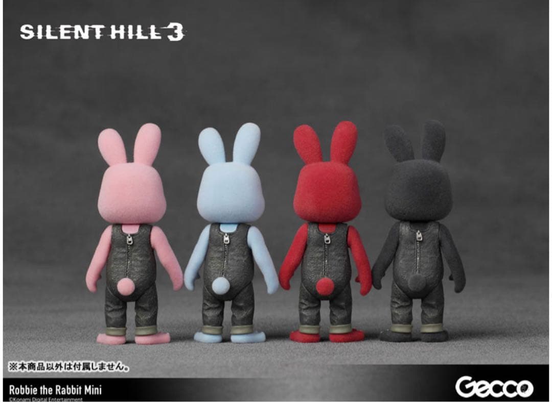 【未開封】サイレントヒル 3 ロビー・ザ・ラビット　ミニ　4体セット