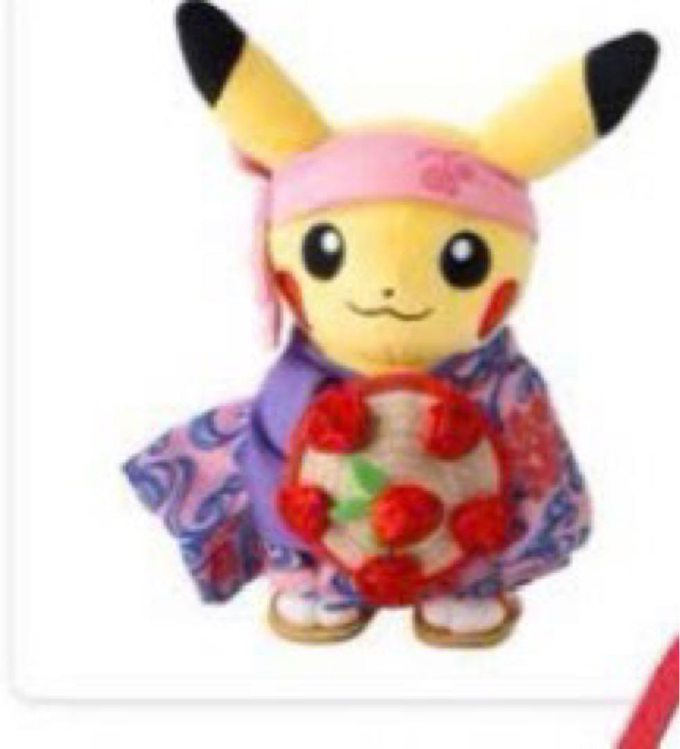 ピカチュウ 和服 ぬいぐるみ セット6種