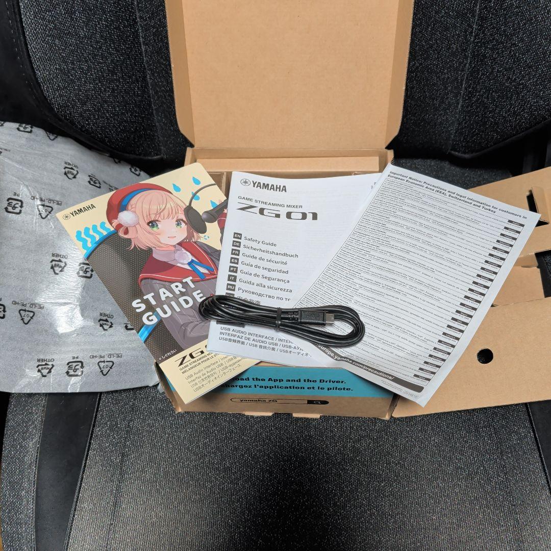 Yamaha ZG01 ゲームストリーミングミキサー