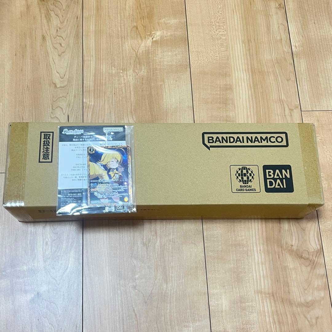 バトルスピリッツ ディーバ総選挙BOX2024【PB38】　1セット新品未開封