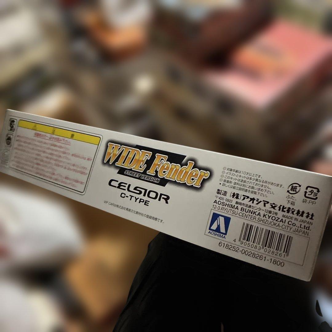 青島CELSIOR C-TYPE WIDE Fender 絶版