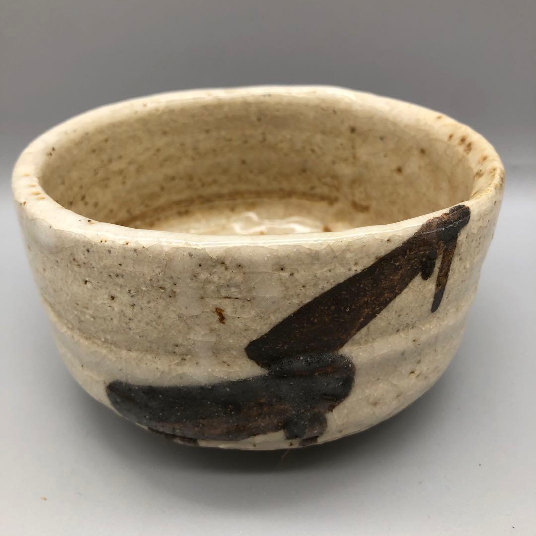 新品未使用木箱入り瀬戸御三家加藤舜陶作銘八ツ橋 志野茶碗瀬戸焼伝統工芸骨董品