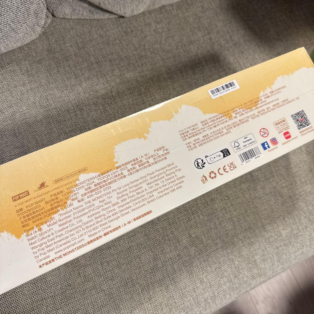 THEMONSTER PIN FOR LOVEアソートボックス(A-M)