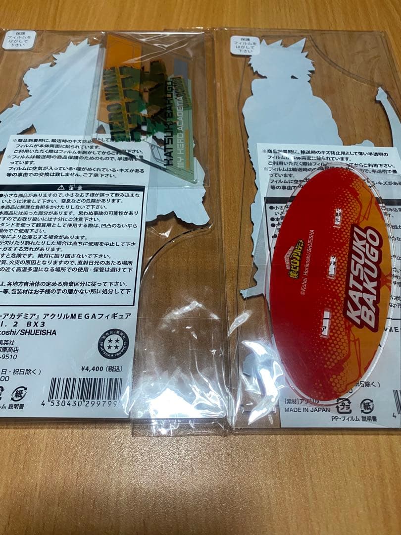 僕のヒーローアカデミア　メガアクリルスタンド