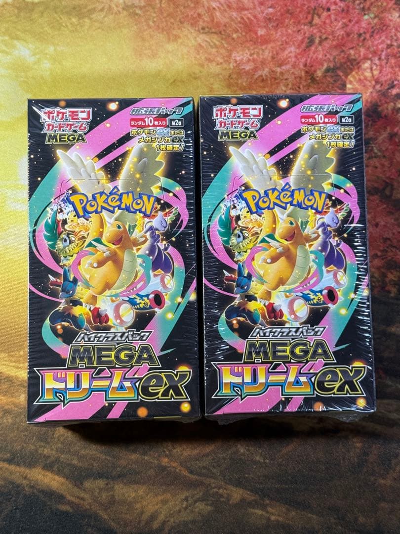 ポケカ/MEGAドリームex/プレミアムトレーナーMEGA/未開封まとめ売り