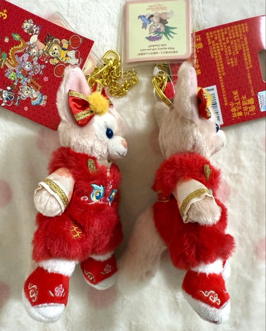 上海ディズニー限定 2点 新春 リーナベル ぬいぐるみキーチェーン