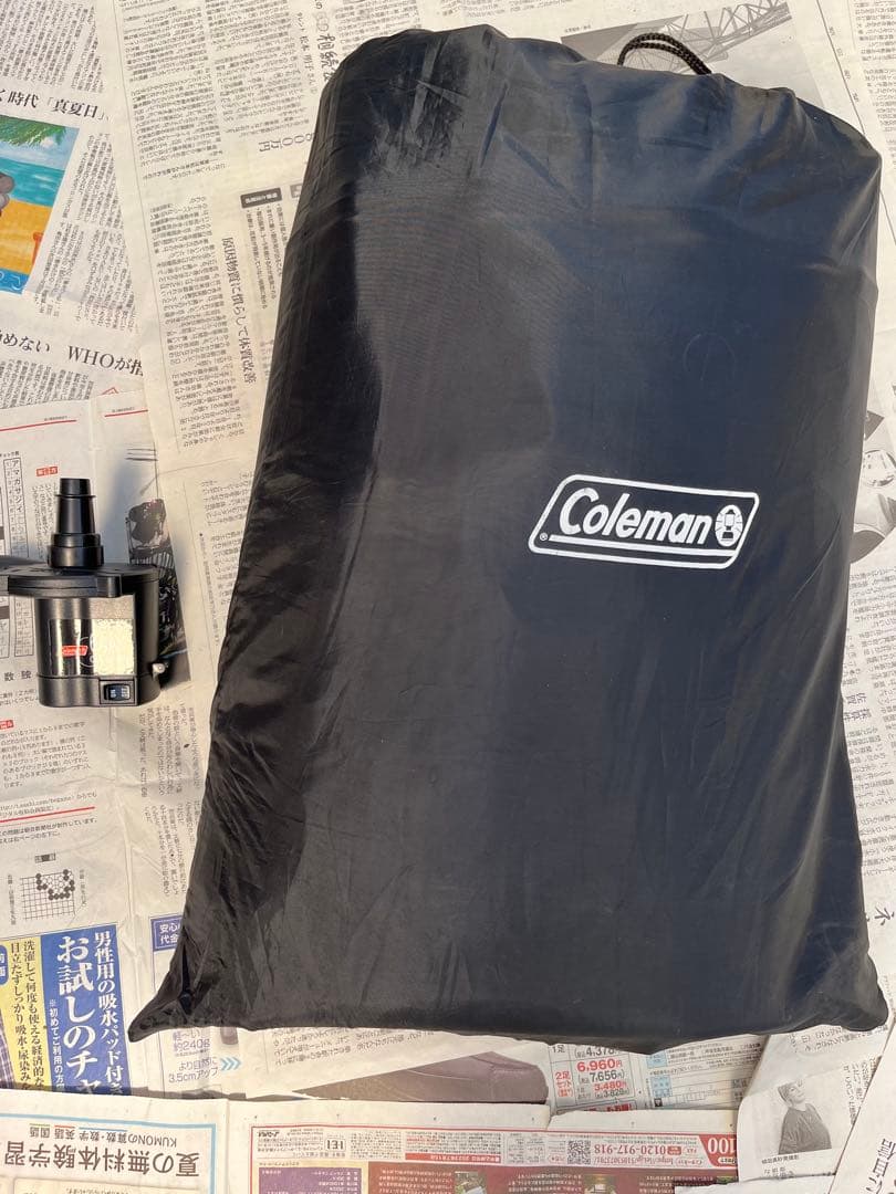 【コールマン】テントエアーマット270 ポンプ付き