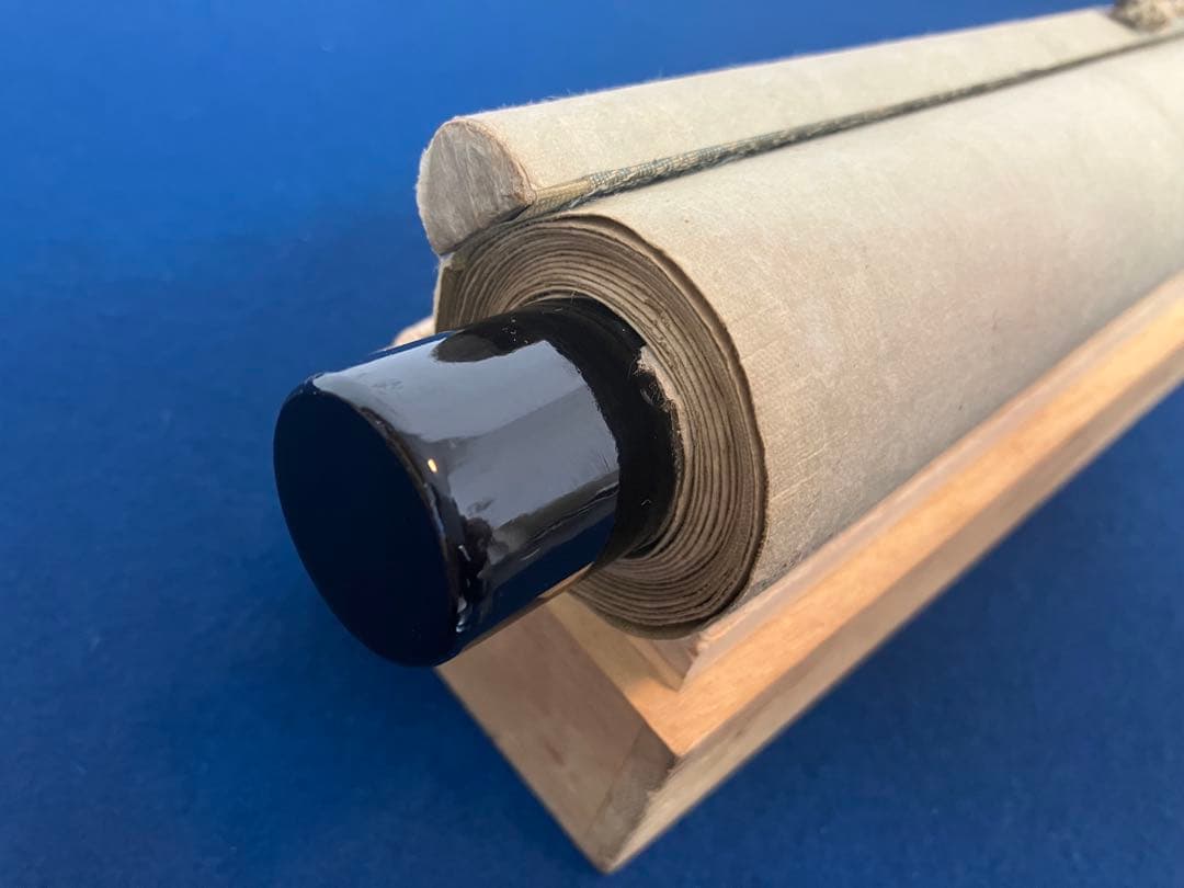 立原杏所【青緑山水 図】　絹本　掛軸