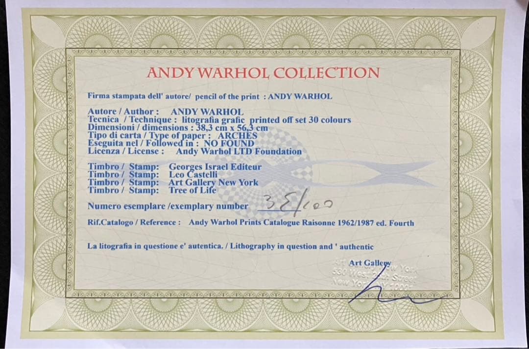アンディウォーホル マリリンモンロー リトグラフ ＣＯＡ認定書付き