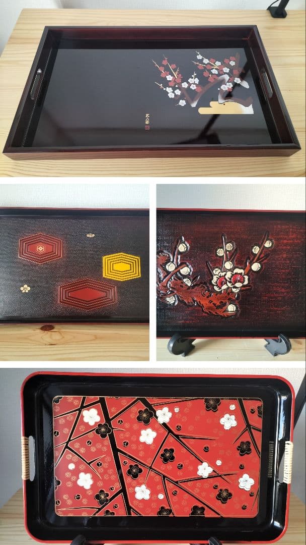 昭和レトロ　お盆　お膳　角盆　長手盆　丸盆など11枚