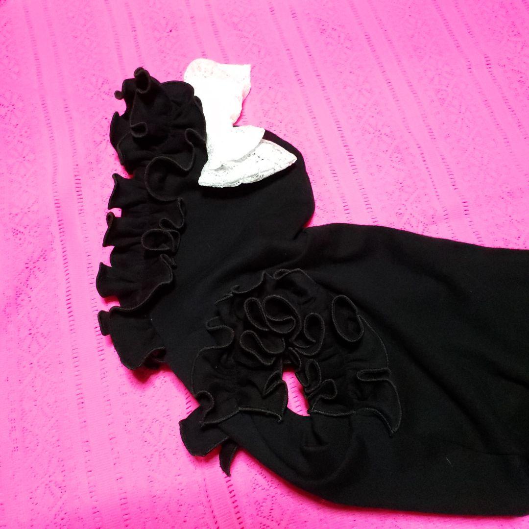 犬服　Lien　ハンドメイド