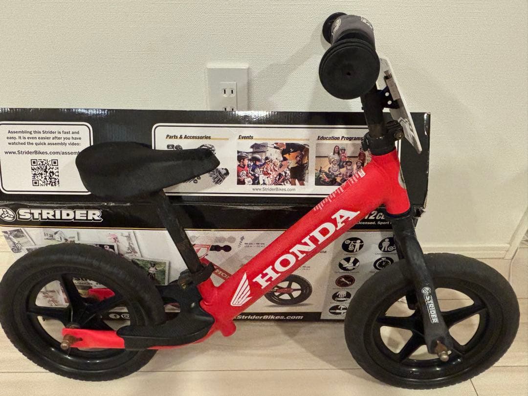 Hondaコラボモデルストライダー