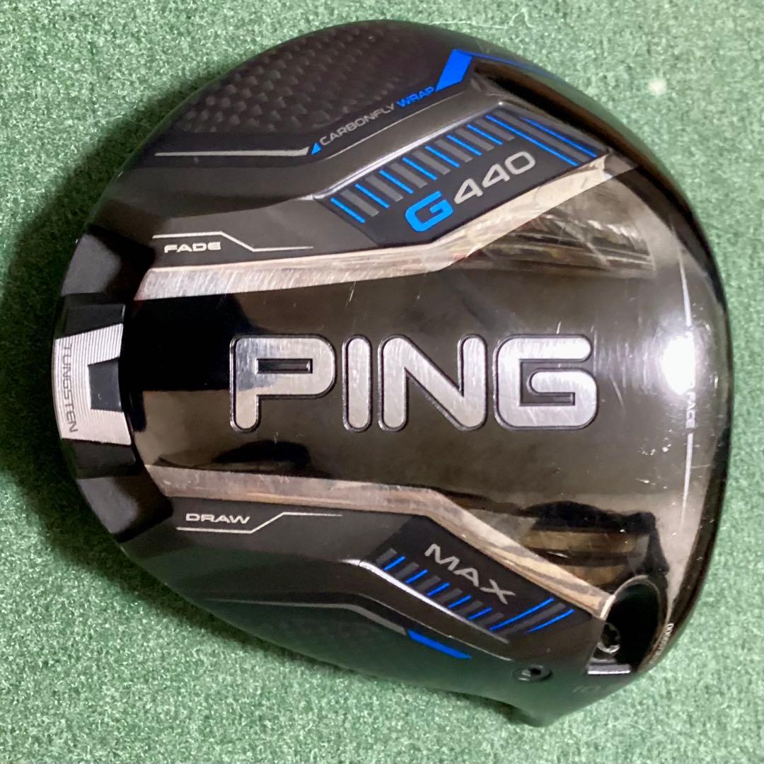 PING ピン G440 MAX ドライバーヘッド10.5°とヘッドカバー