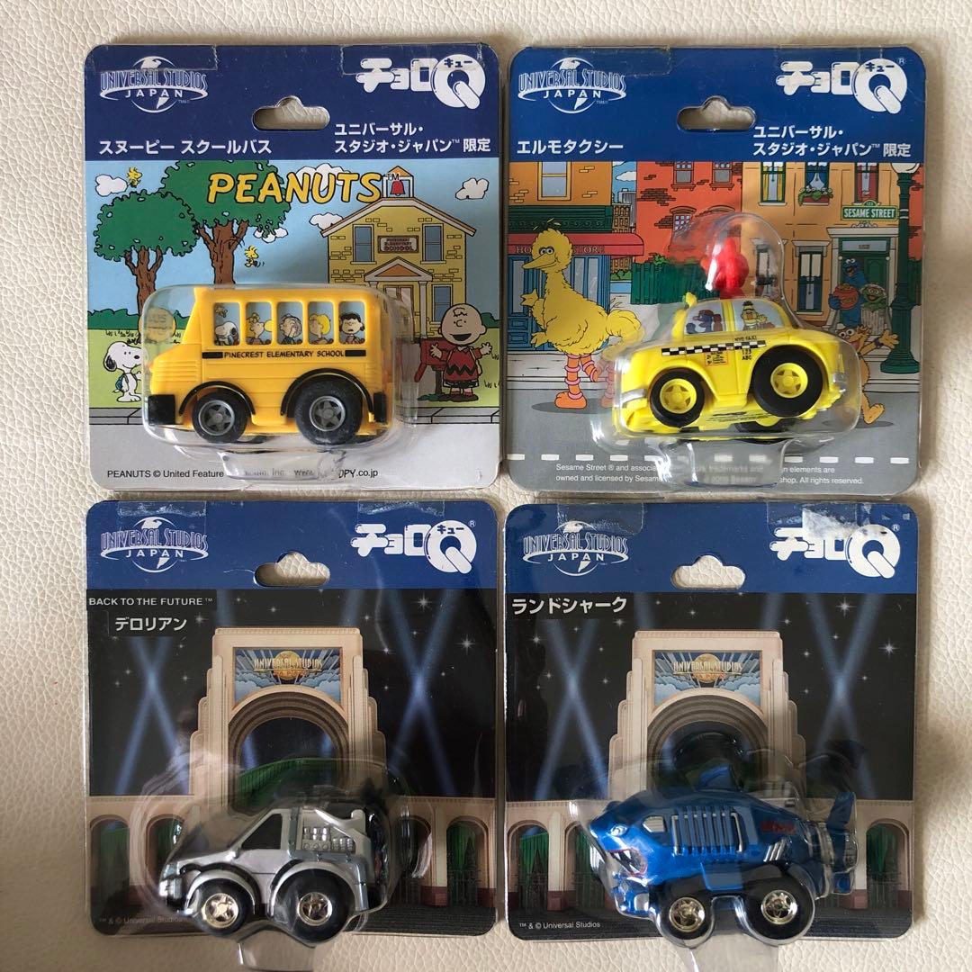 USJ限定チョロＱ 15種セットと飛行機1点