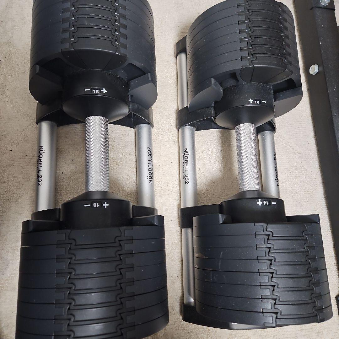 NÜOBELL 232 可変式ダンベル 32kg(片手分)