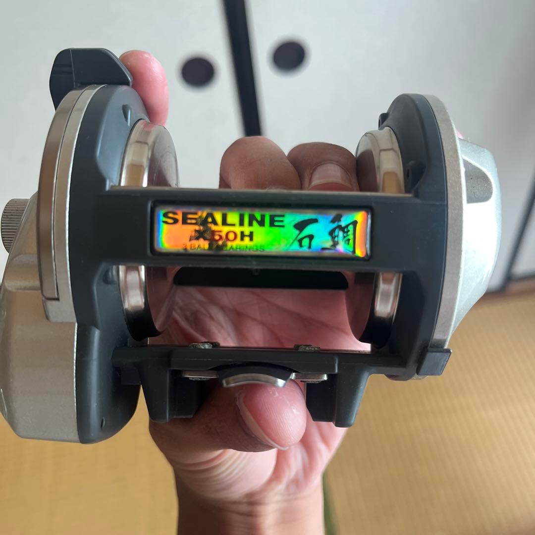 ダイワ　SEALINE石鯛X40H