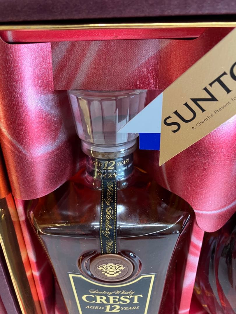 サントリー クレスト 12年 ＆ サントリーブランデー XO 【4361】