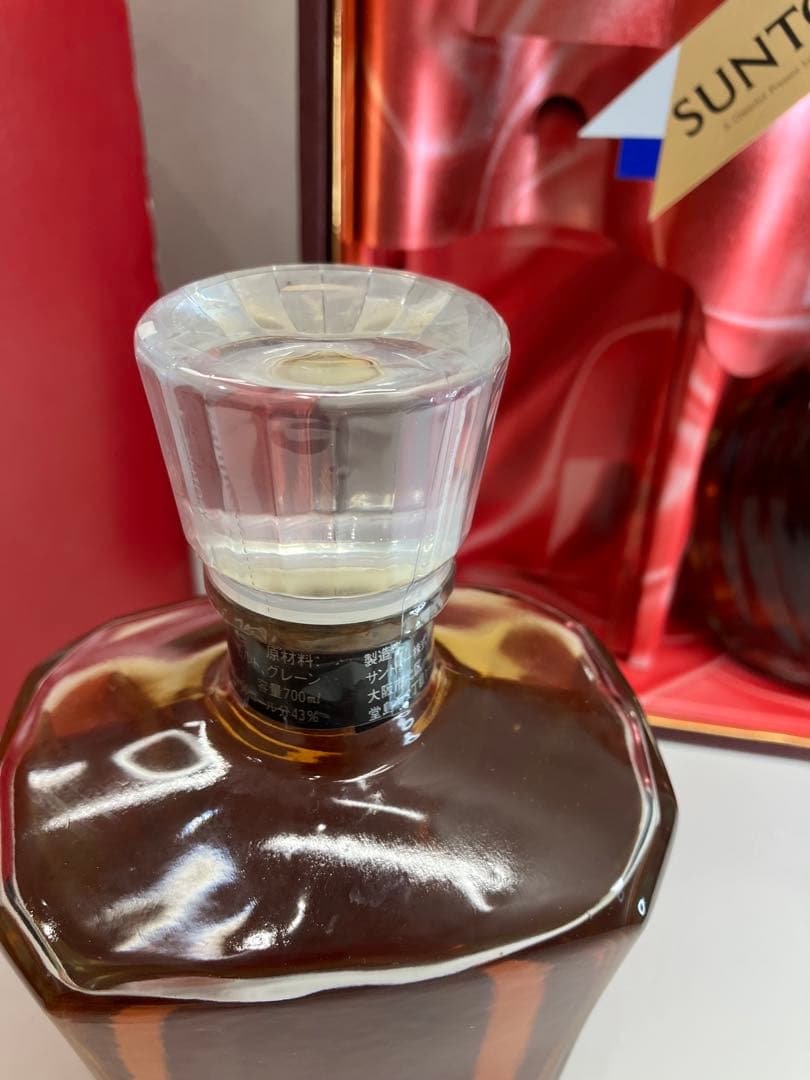 サントリー クレスト 12年 ＆ サントリーブランデー XO 【4361】